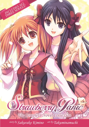 Strawberry Panic: The Complete Novel Collection,Used