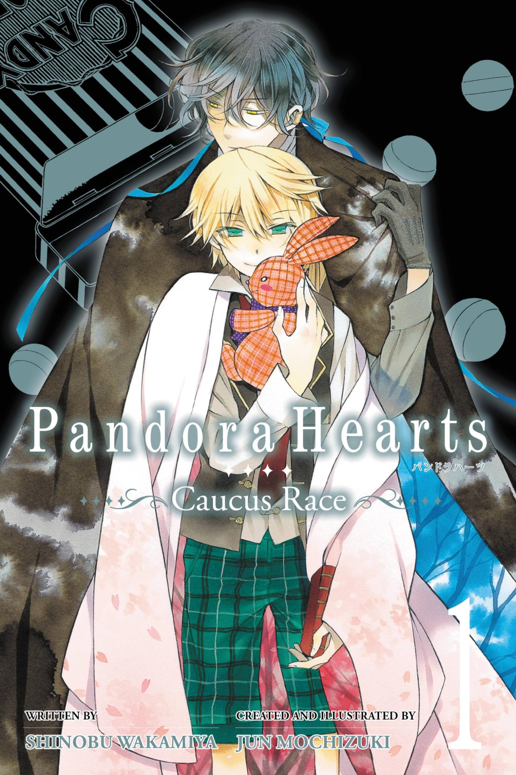 PandoraHearts ~Caucus Race~, Vol. 1  light novel (PandoraHearts ~Caucus Race~, 1) (Volume 1),Used