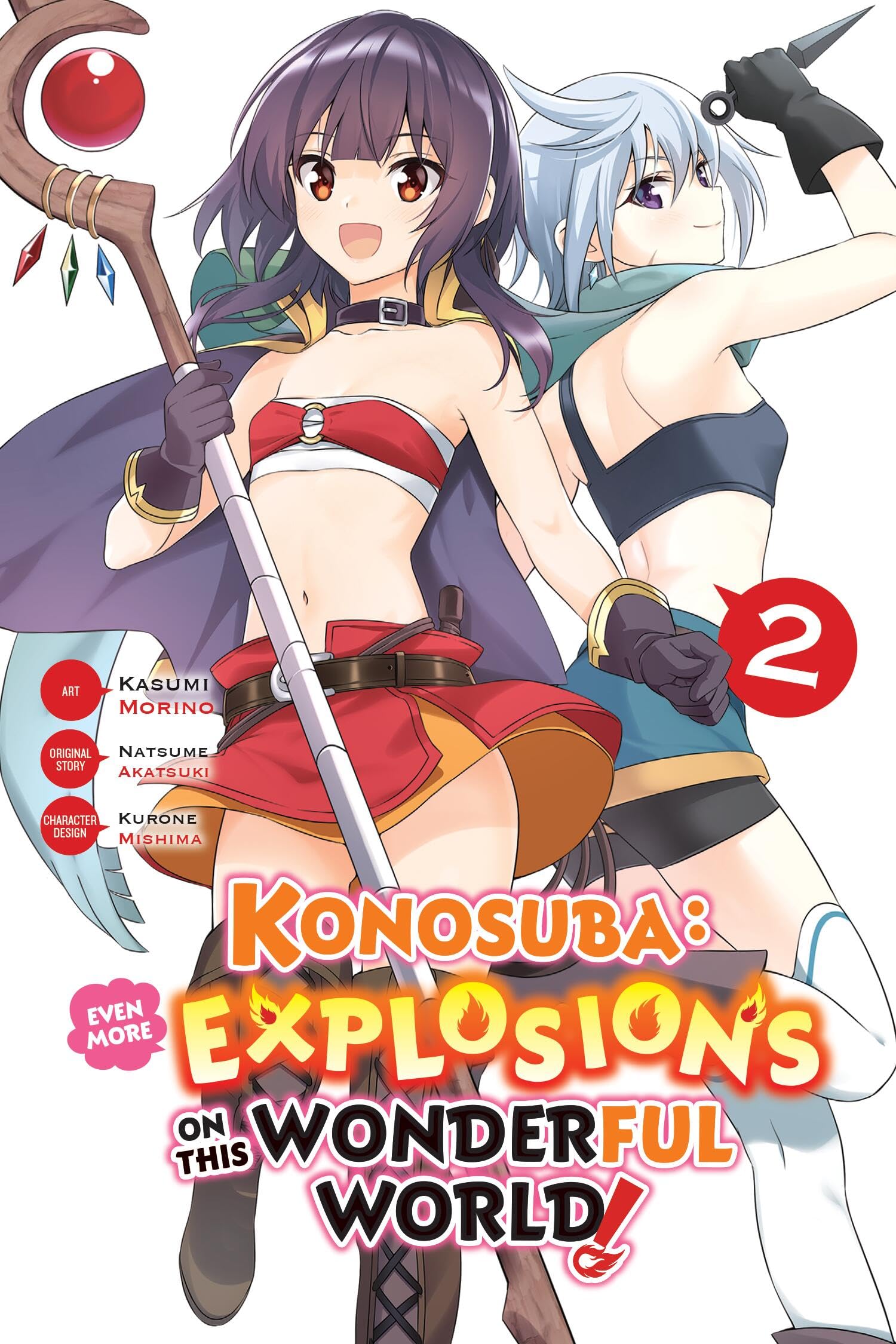 Konosuba: Even More Explosions On This Wonderful World!, Vol. 2 (Manga) (Volume 2)