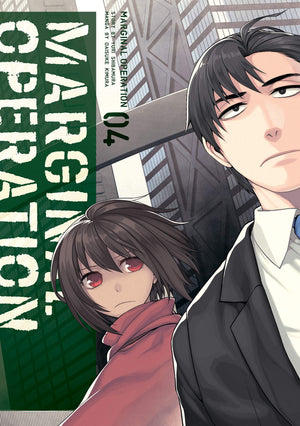 Marginal Operation: Volume 4 (Volume 4)