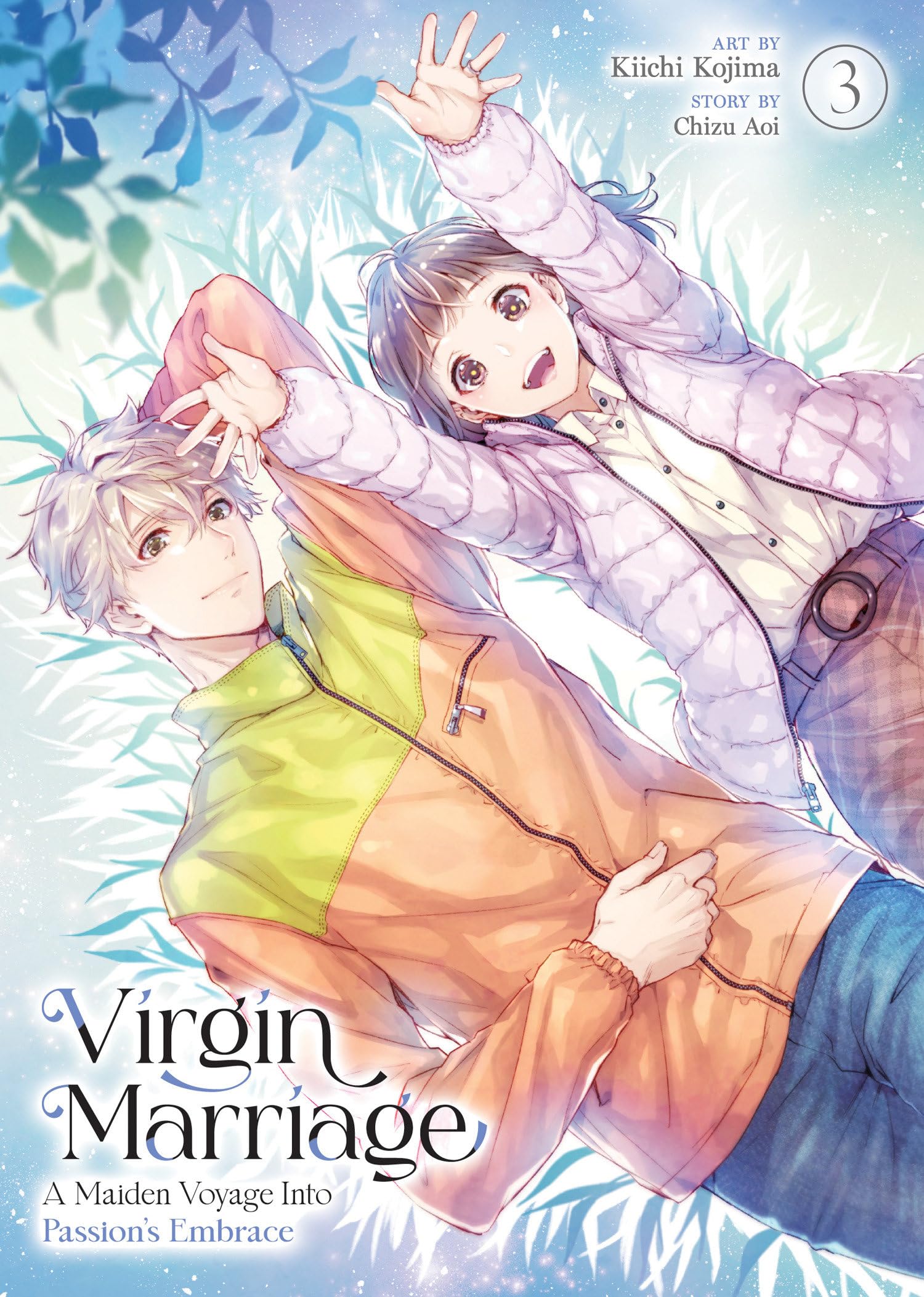 Virgin Marriage: A Maiden Voyage Into PassionS Embrace Vol. 3