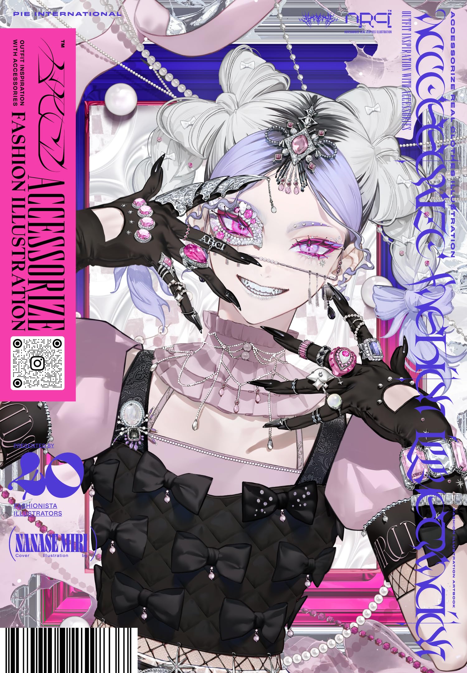 Accessorize Fashion Illustration (Japanese Edition)