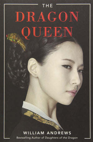 The Dragon Queen,Used