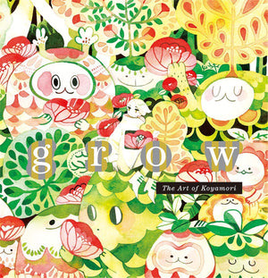 grow: The Art of Koyamori,Used