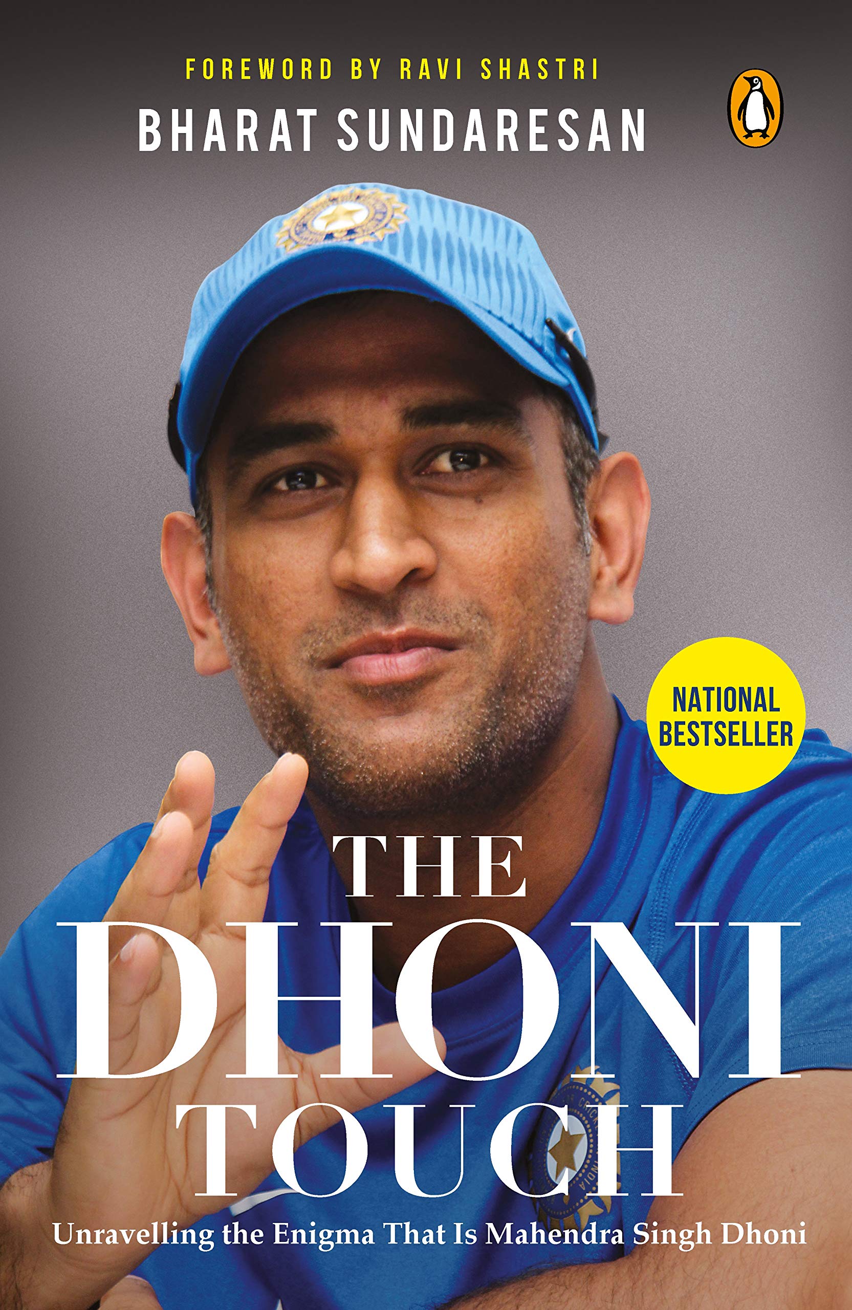 Dhoni Touch,Used
