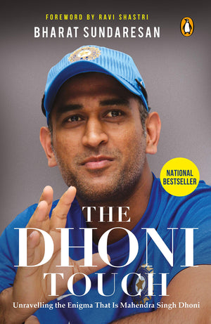 Dhoni Touch,Used