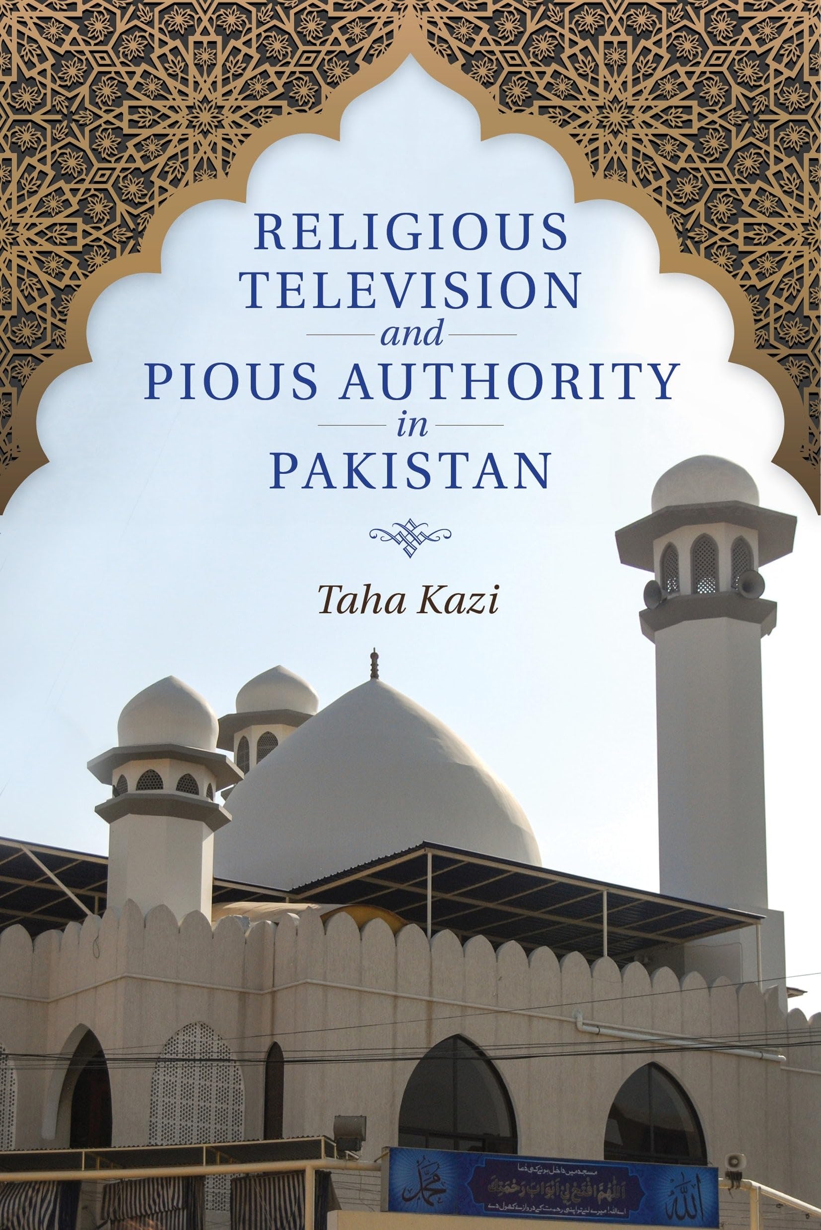 Religious Television and Pious Authority in Pakistan,Used