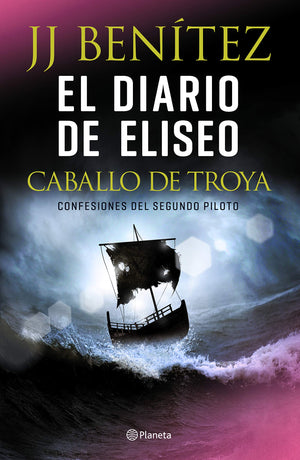 El diario de Eliseo: Caballo de Troya / Elisha's Diary: Trojan Horse (Spanish Edition),Used