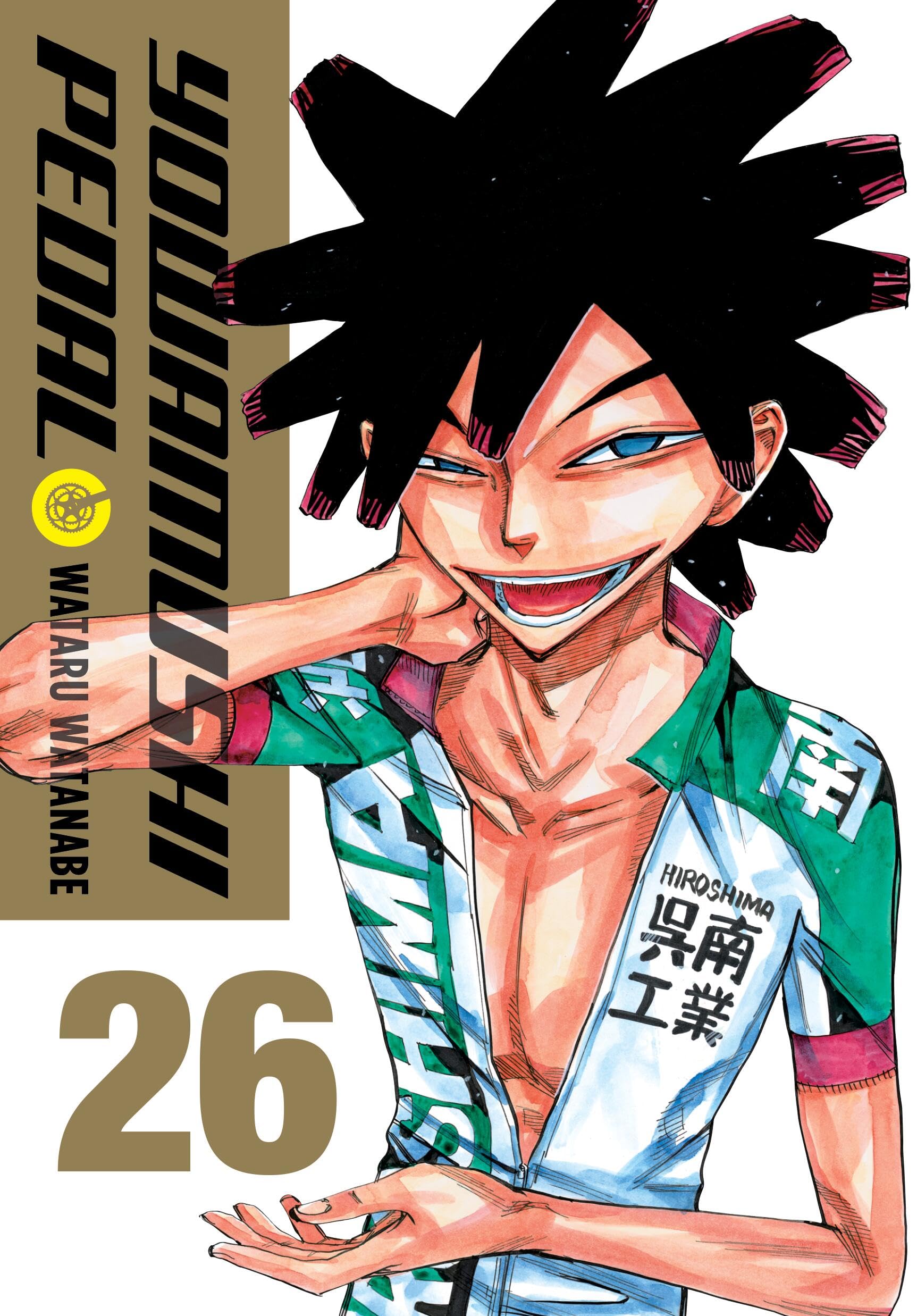 Yowamushi Pedal, Vol. 26 (Volume 26) (Yowamushi Pedal, 26)