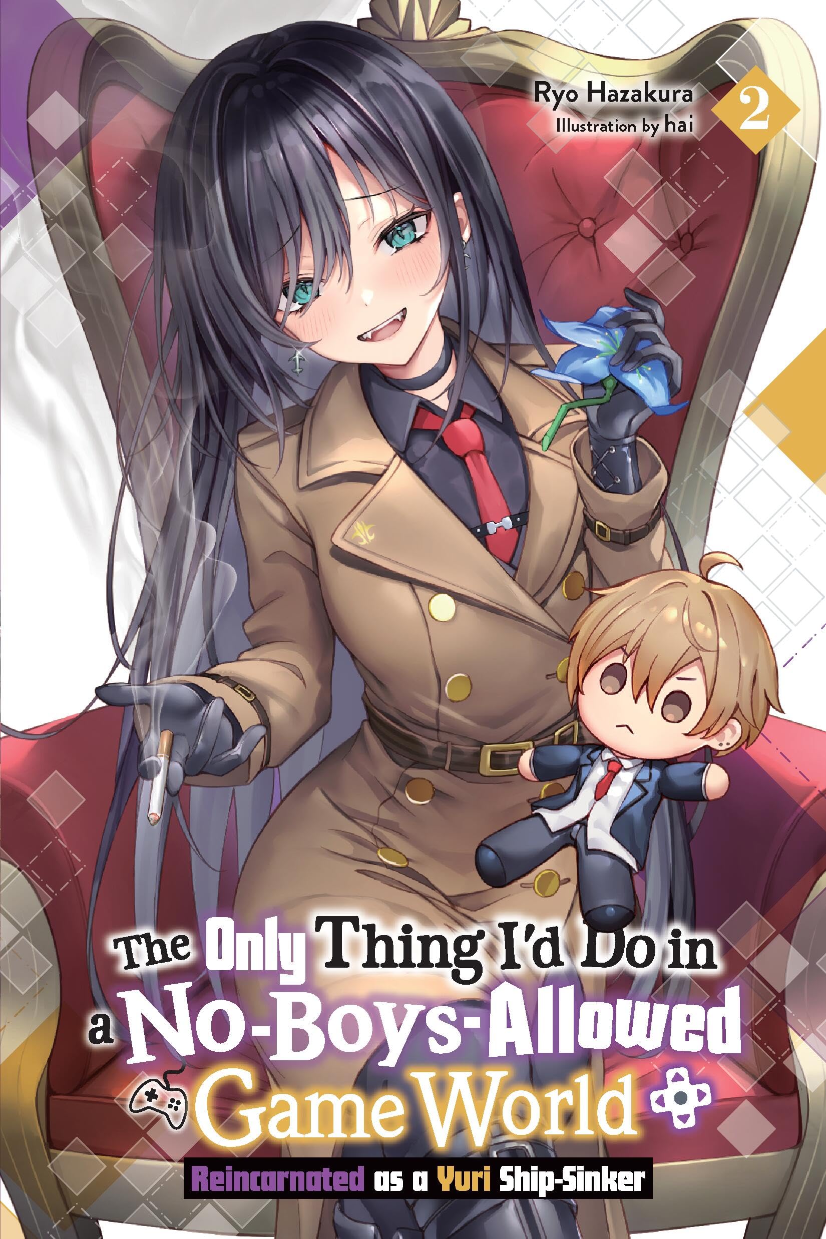 Only Thing Id Do In A No Boys V02 Ln