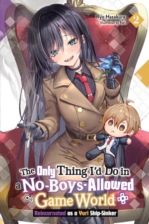 Only Thing Id Do In A No Boys V02 Ln