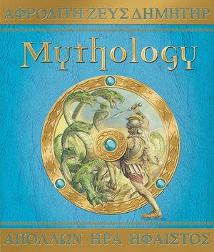 Mythology The Gods, Heroes, and Monsters of Ancient Greece (Ologies),New