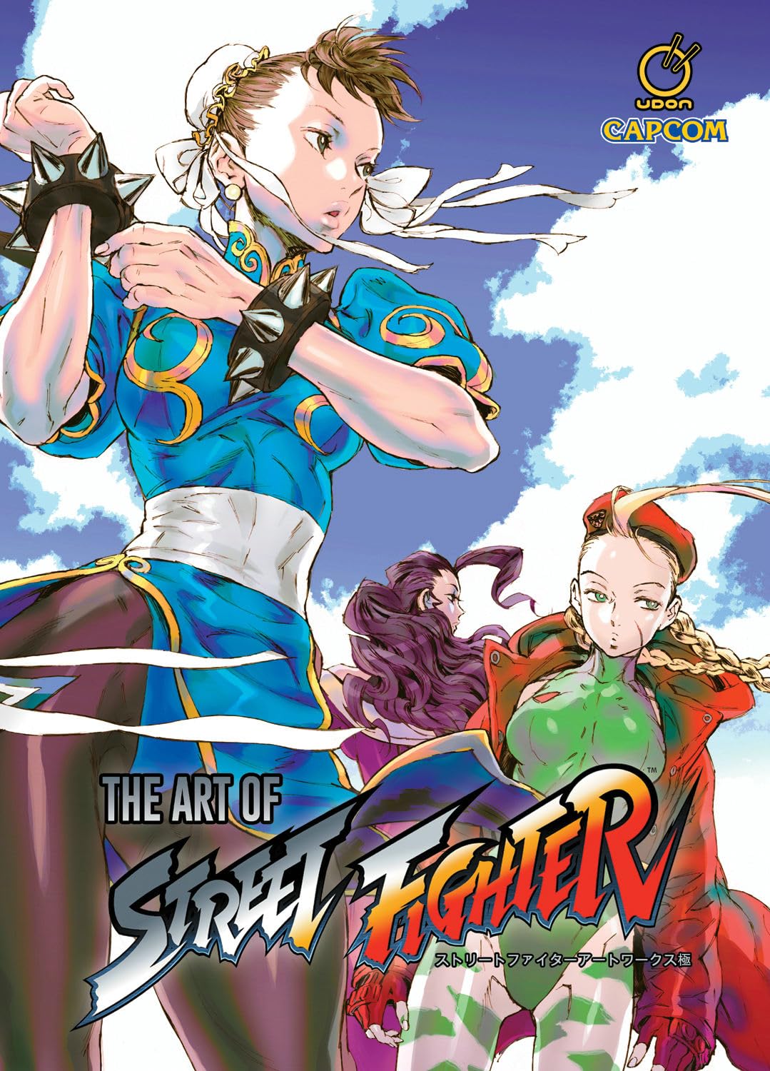 The Art Of Street Fighter  Hardcover Edition,New