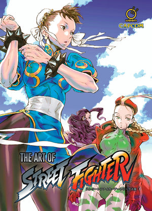The Art Of Street Fighter  Hardcover Edition,New