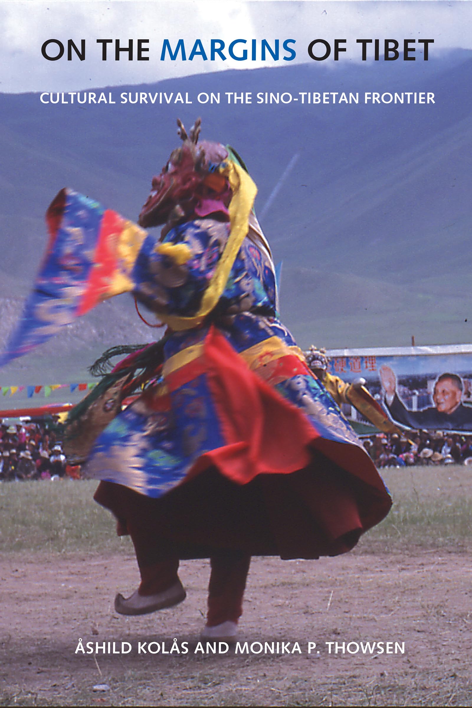 On the Margins of Tibet: Cultural Survival on the SinoTibetan Frontier (Studies on Ethnic Groups in China),Used