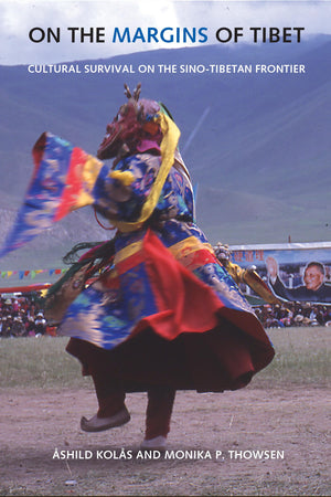 On the Margins of Tibet: Cultural Survival on the SinoTibetan Frontier (Studies on Ethnic Groups in China),Used