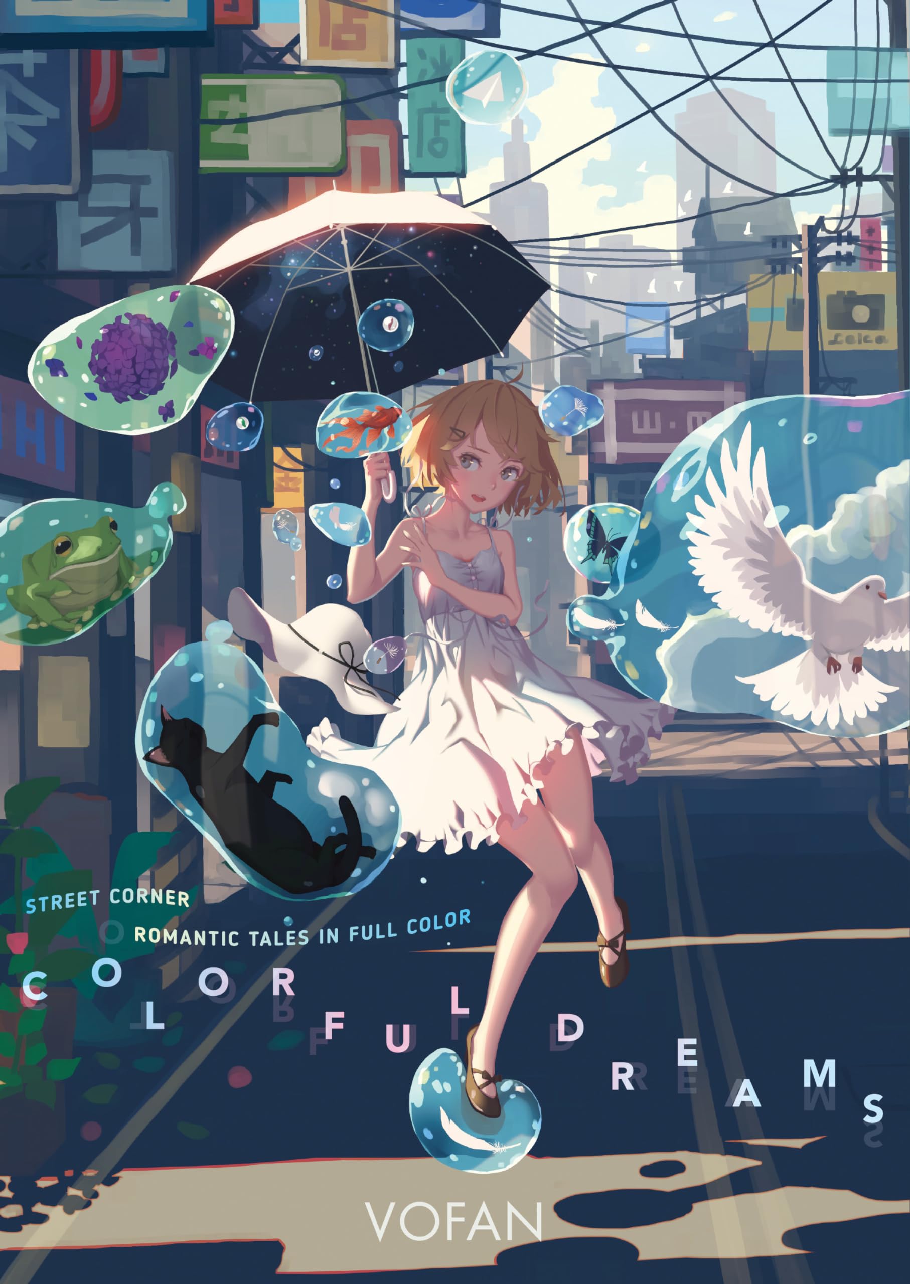 Colorful Dreams,Used
