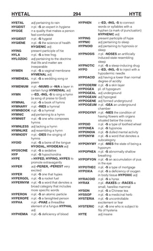 The Official Scrabble Players Dictionary, Seventh Ed., Newest Edition, 2023 Copyright, (Mass Market Paperback),New