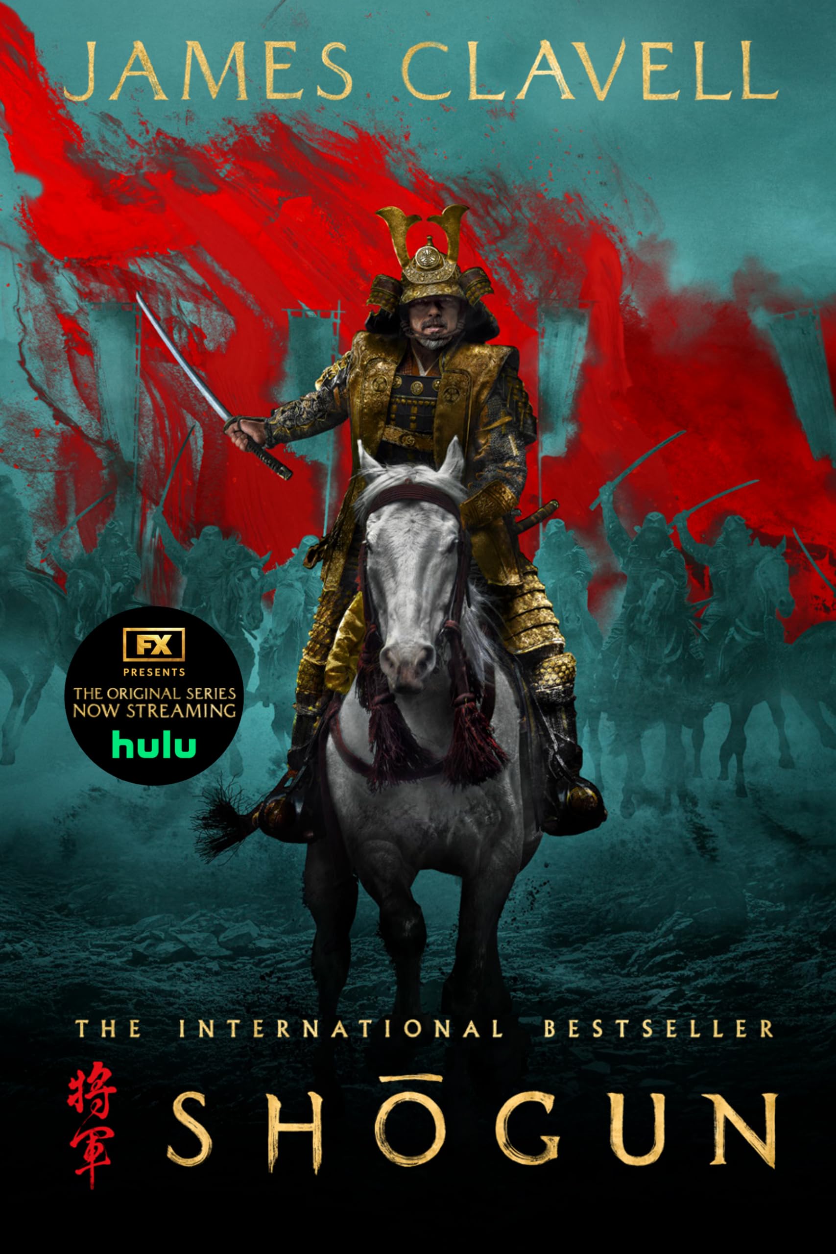 Shogun (Asian Saga, 1),Used