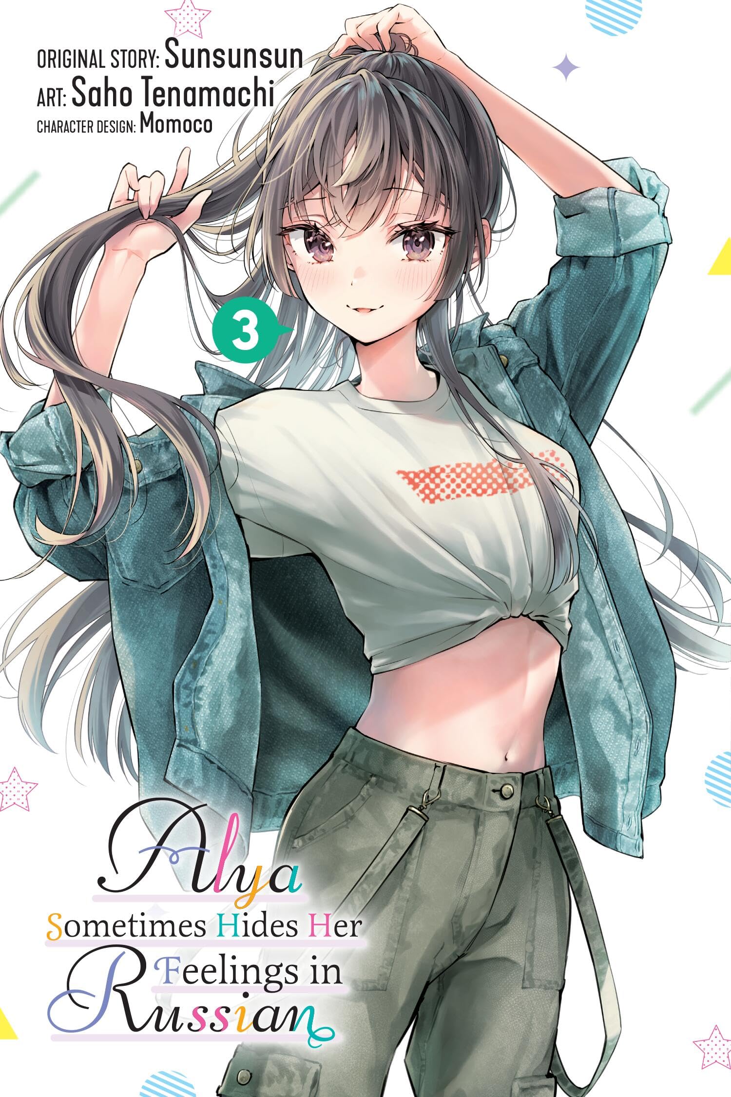 Alya Sometimes Hides Her Feelings In Russian, Vol. 3 (Manga) (Volume 3)