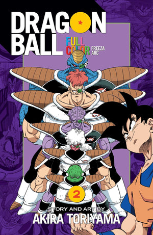 Dragon Ball Full Color Freeza Arc, Vol. 2 (2),Used