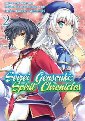 Seirei Gensouki: Spirit Chronicles (Manga): Volume 2 (Volume 2)