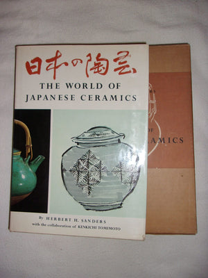 The World Of Japanese Ceramics