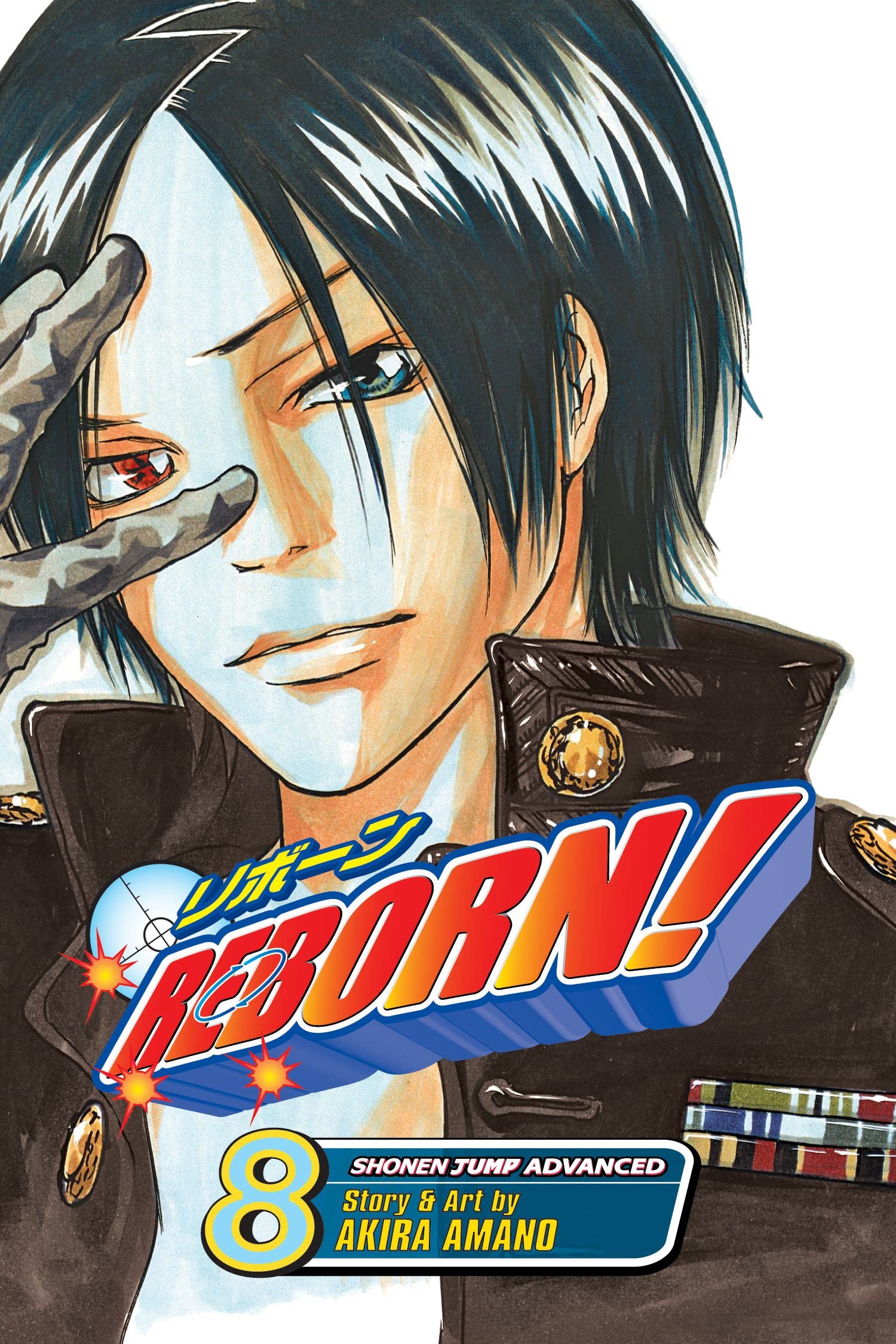 Reborn!, Vol. 8 (8),Used