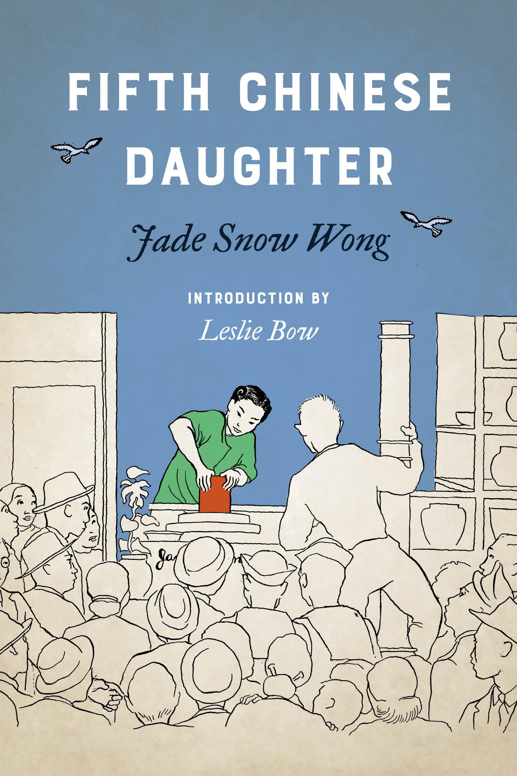 Fifth Chinese Daughter (Classics in Asian American Literature),Used