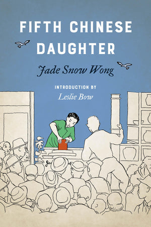 Fifth Chinese Daughter (Classics in Asian American Literature),Used