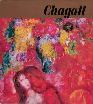 Chagall: watercolors and gouaches,New