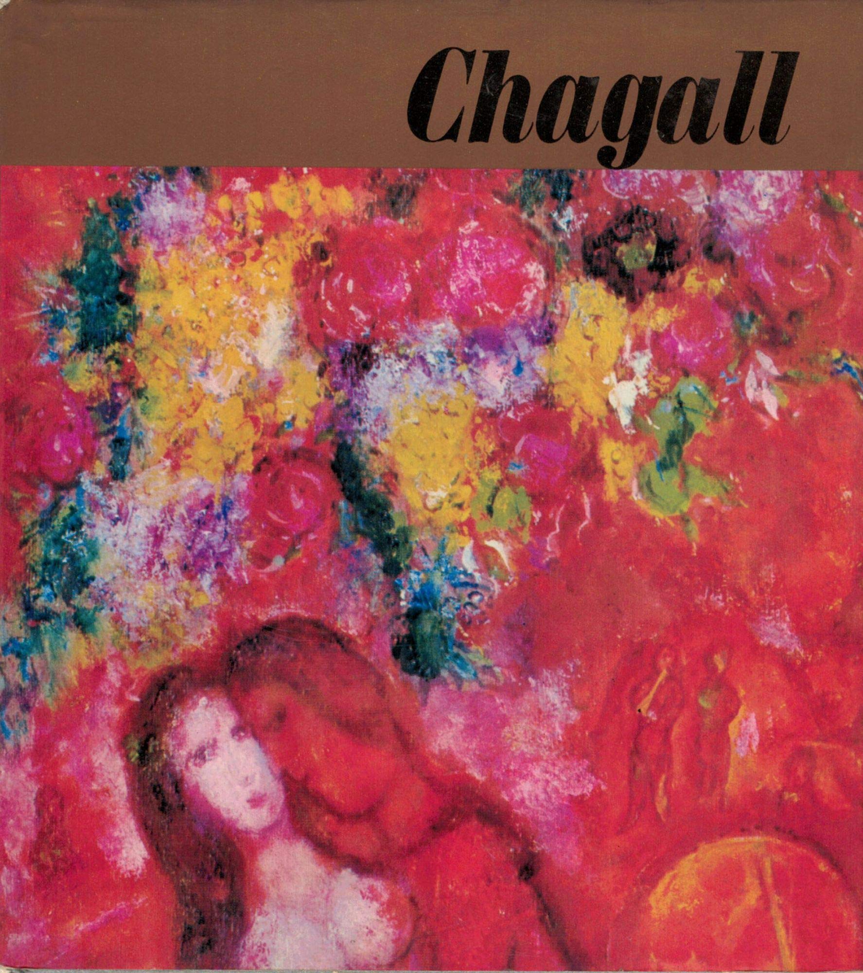 Chagall: watercolors and gouaches,Used