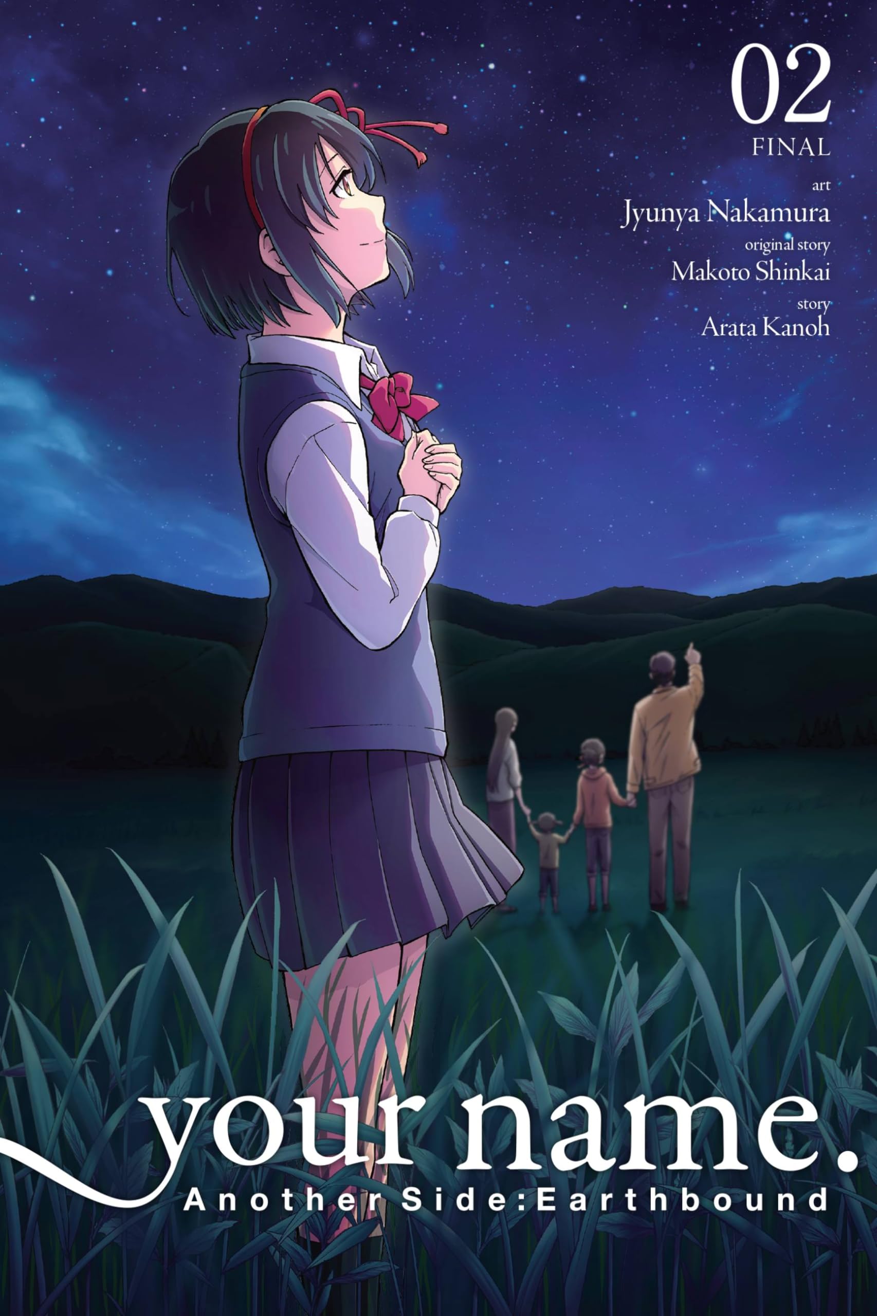 your name. Another Side:Earthbound, Vol. 2 (manga) (your name. Another Side:Earthbound (manga), 2),New
