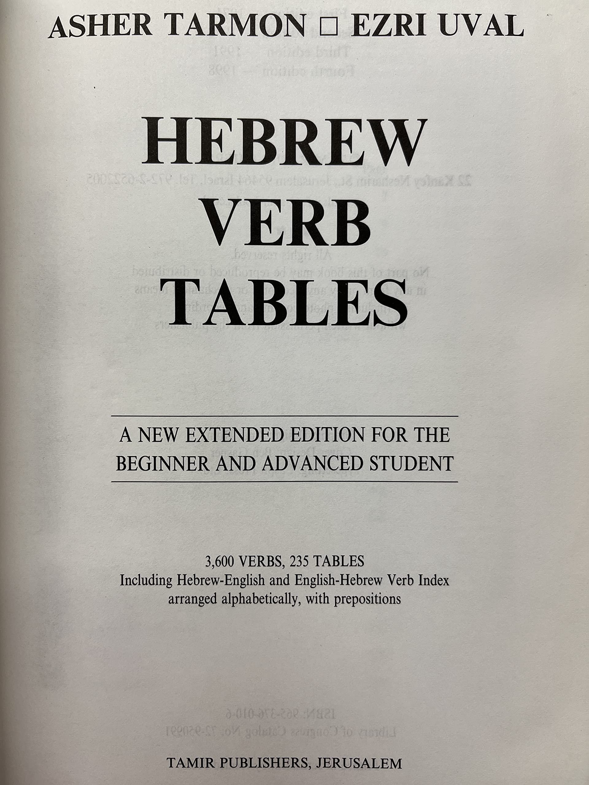 Hebrew Verb Tables,Used