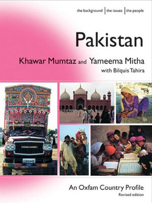 Pakistan (International Development),Used