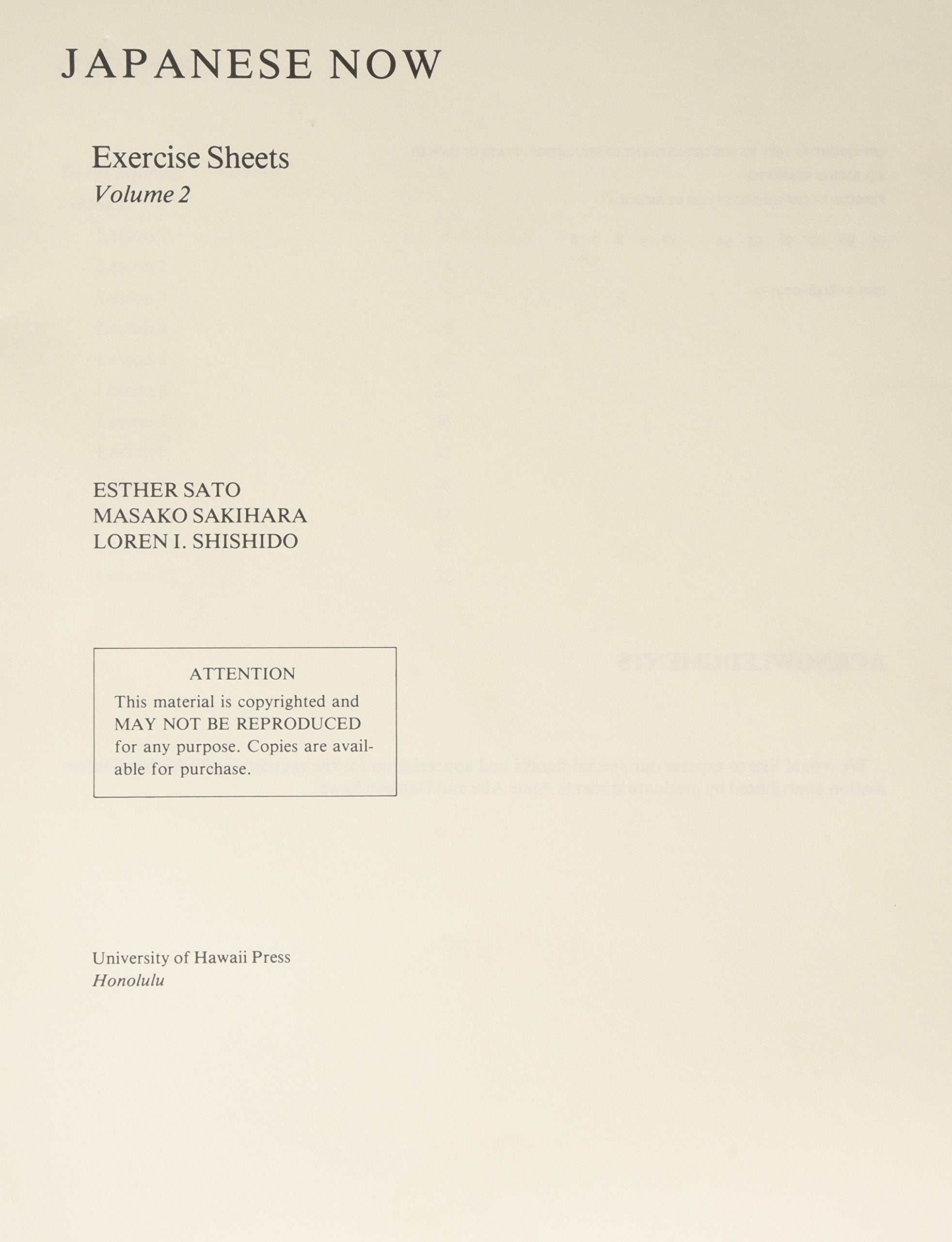 Japanese Now: Exercise Sheets  Volume 2,Used