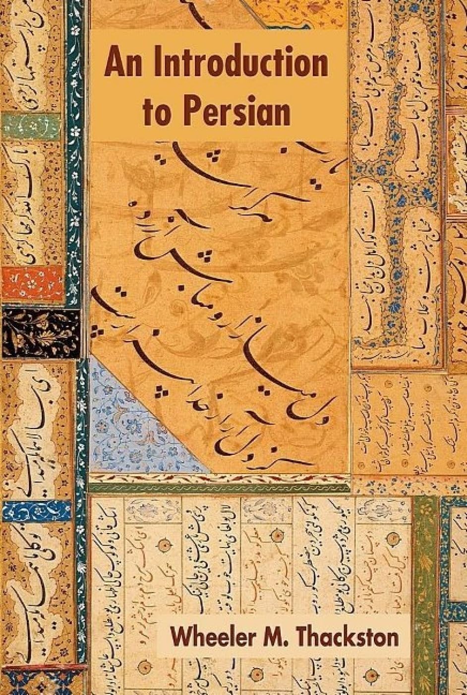Introduction to Persian,New