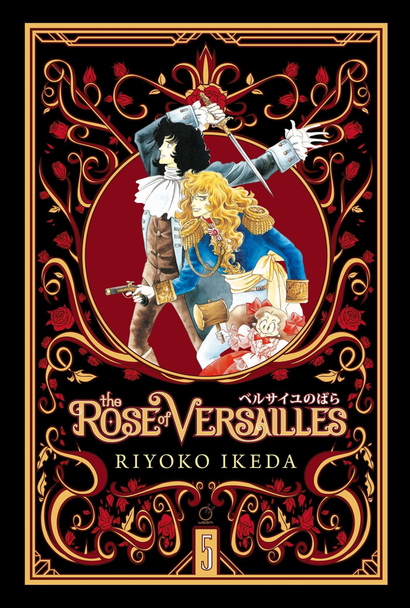 The Rose Of Versailles Volume 5 (5)