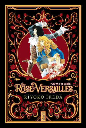 The Rose Of Versailles Volume 5 (5)