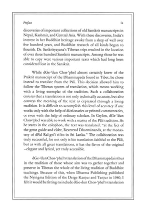 Dhammapada (Tibetan Translation Series) (English, Tibetan and Pali Edition),Used