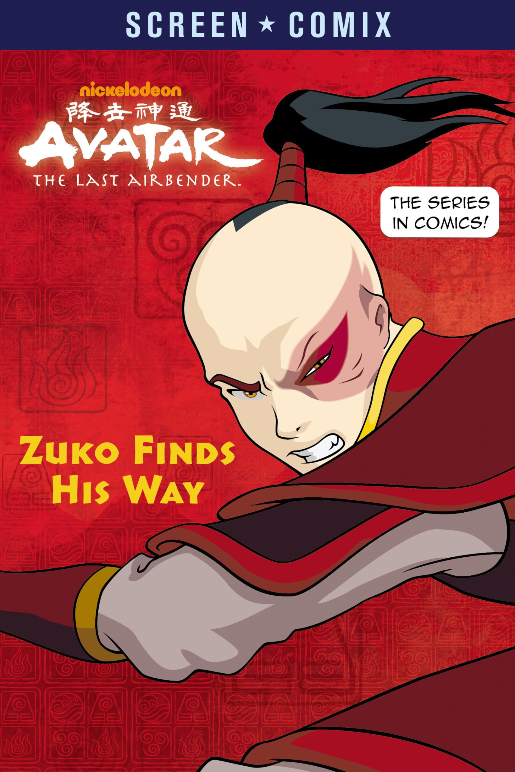 Zuko Finds His Way (Avatar: The Last Airbender) (Screen Comix),Used
