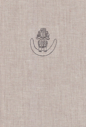 Bibliotheca Nubica, Band I, Nubia Et Oriens Christianus: Festschrift Fur C. Detlef G. Muller Zum 60. Geburtstag (German Edition),Used