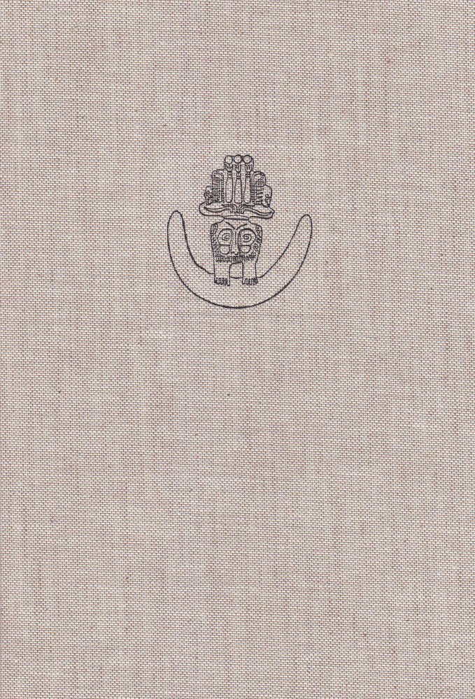 Bibliotheca Nubica, Band I, Nubia Et Oriens Christianus: Festschrift Fur C. Detlef G. Muller Zum 60. Geburtstag (German Edition),Used