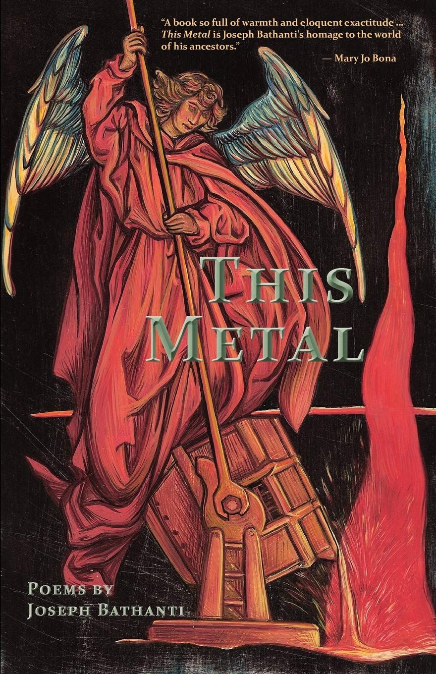 This Metal,Used