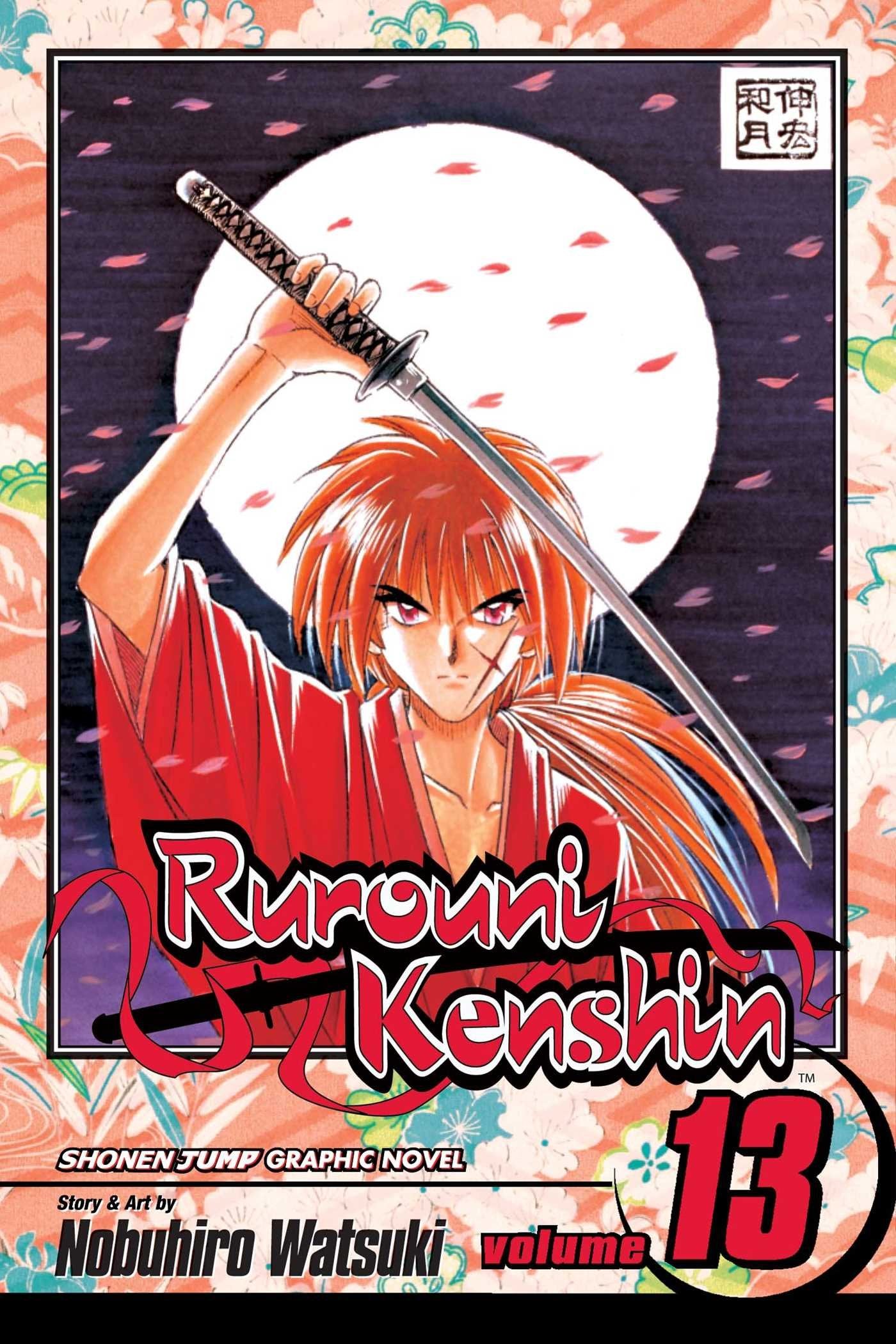 Rurouni Kenshin, Vol. 13,Used