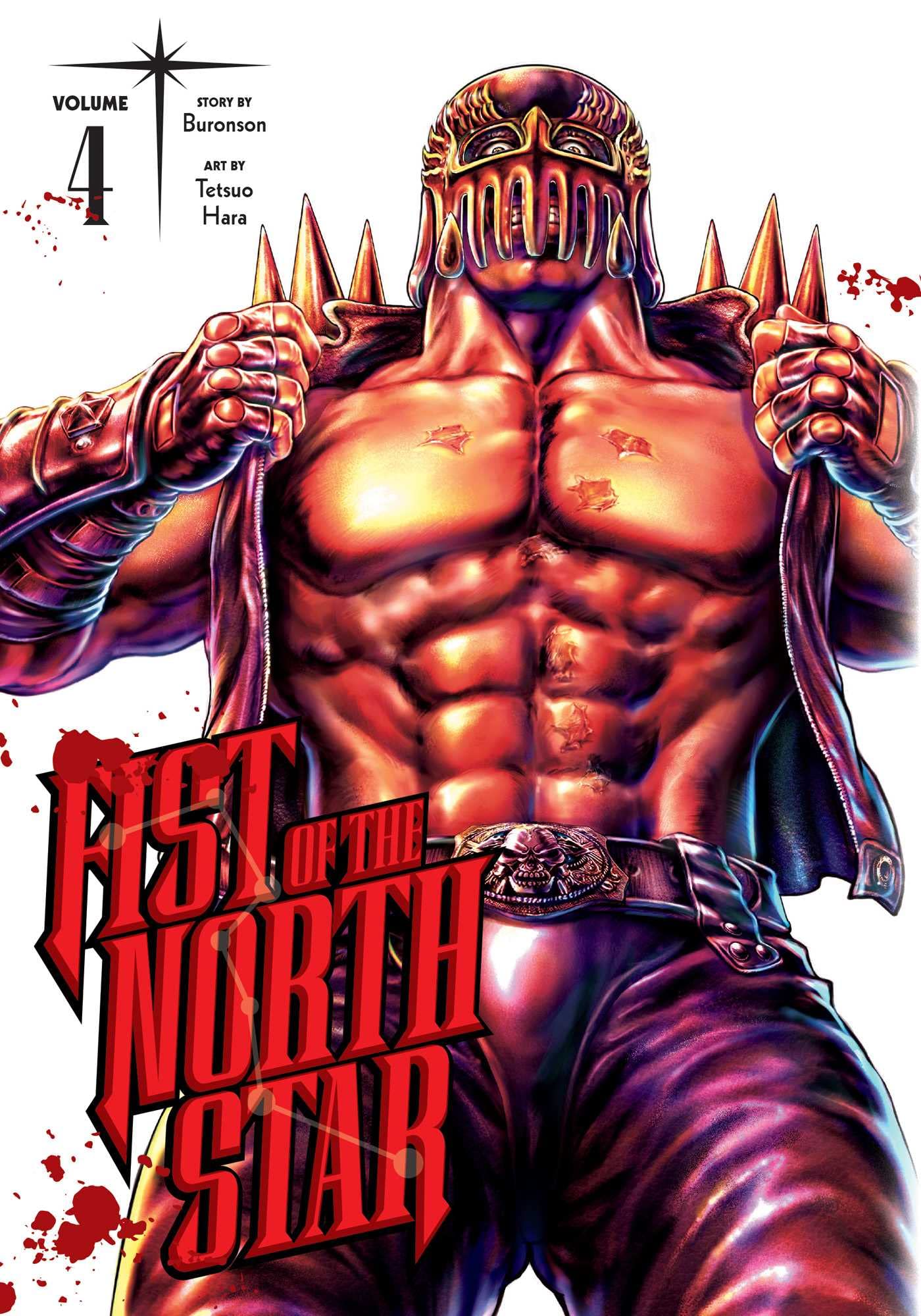 Fist of the North Star, Vol. 4 (4),Used