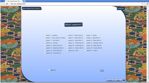 Basic Japanese Kanji: HighFrequency Kanji at Your Command!: 1,Used
