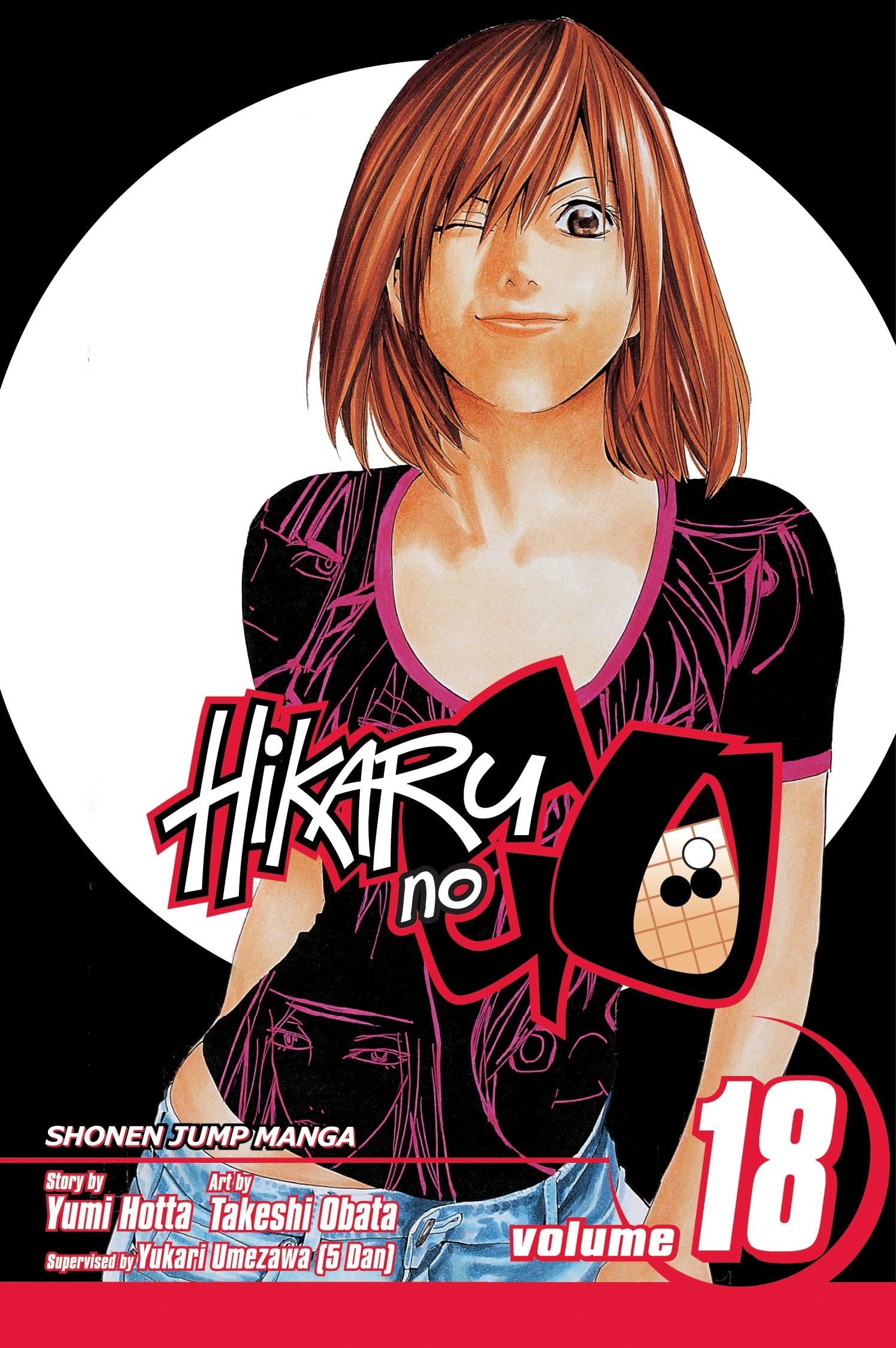 Hikaru no Go, Vol. 18 (18),Used