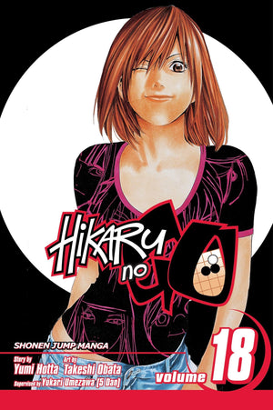 Hikaru no Go, Vol. 18 (18),Used