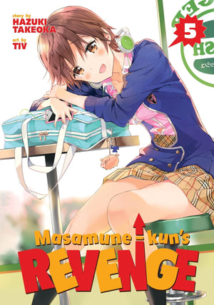 Masamunekun's Revenge Vol. 5,Used